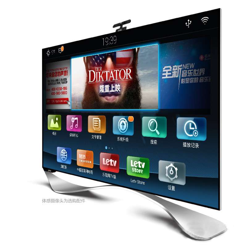 乐视电视如何安装免费电视直播,乐视电视怎样看电影节目直播