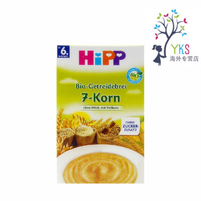 海淘购物攻略大全,海淘攻略完整版