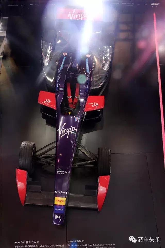 北京车展山寨,北京车展最不靠谱的新能源车