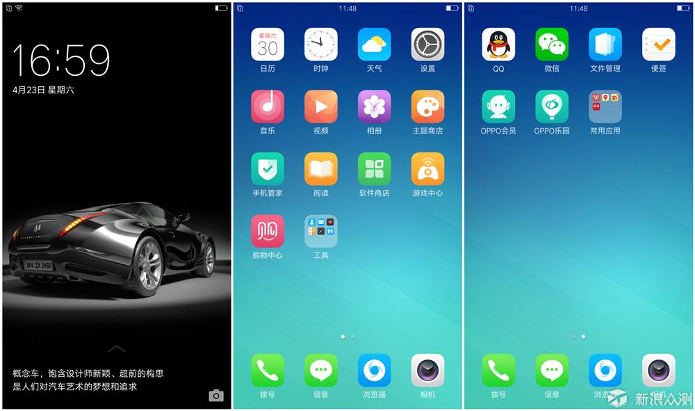 oppor9缺点是什么,oppo颜值