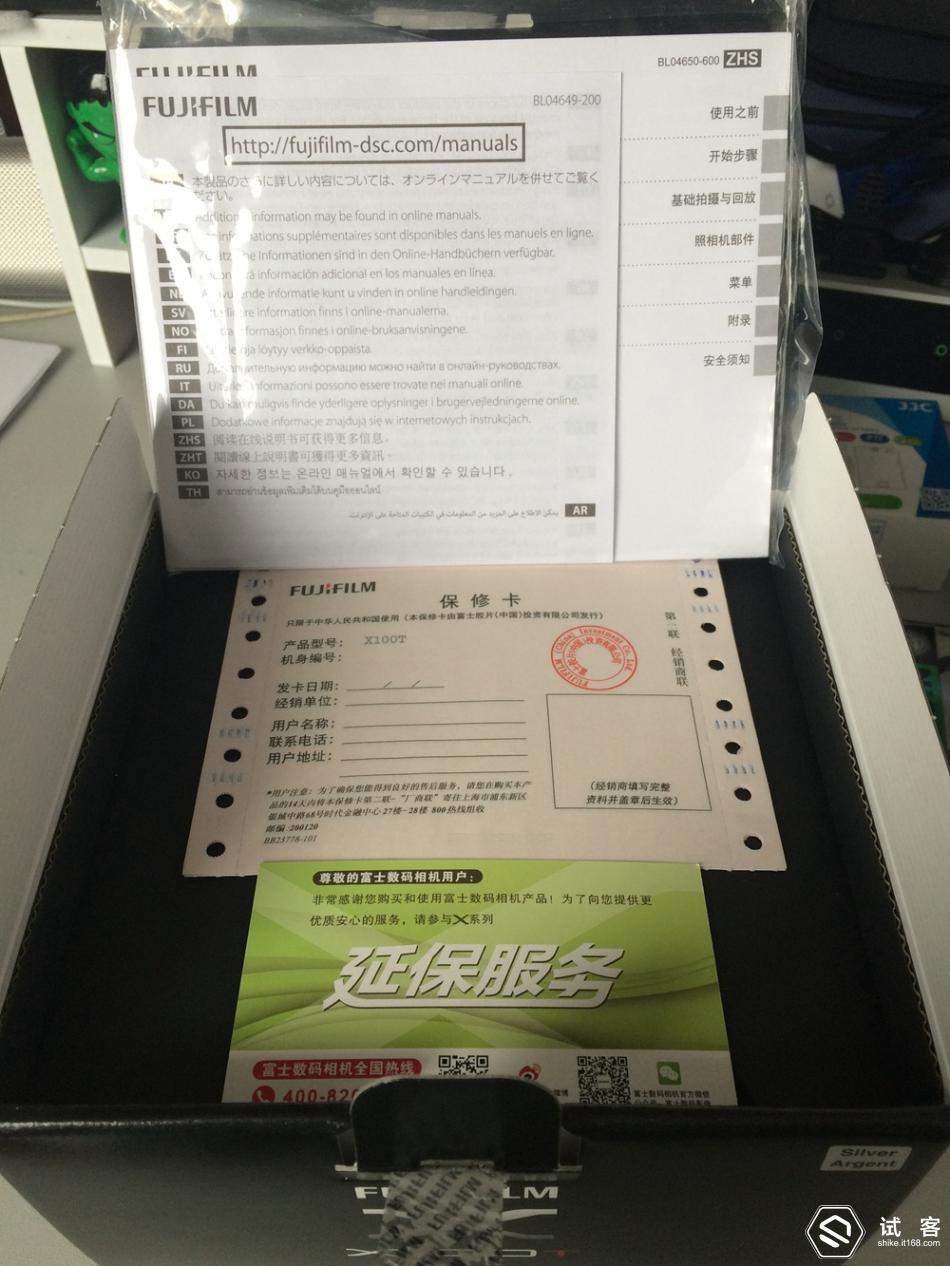 瀵屽＋x100浣跨敤鏀荤暐,瀵屽＋x100鏀荤暐