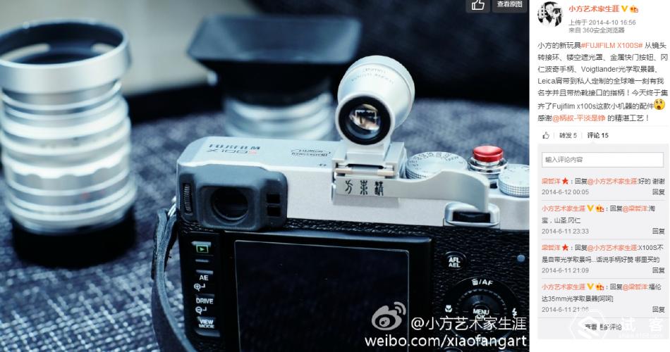 瀵屽＋x100浣跨敤鏀荤暐,瀵屽＋x100鏀荤暐