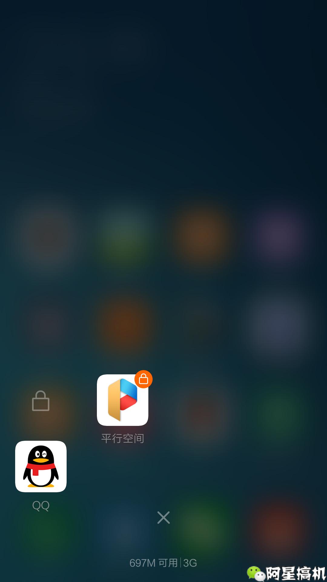 小米手机自动清理后台怎么关闭,小米手机卡到清除模式怎么办