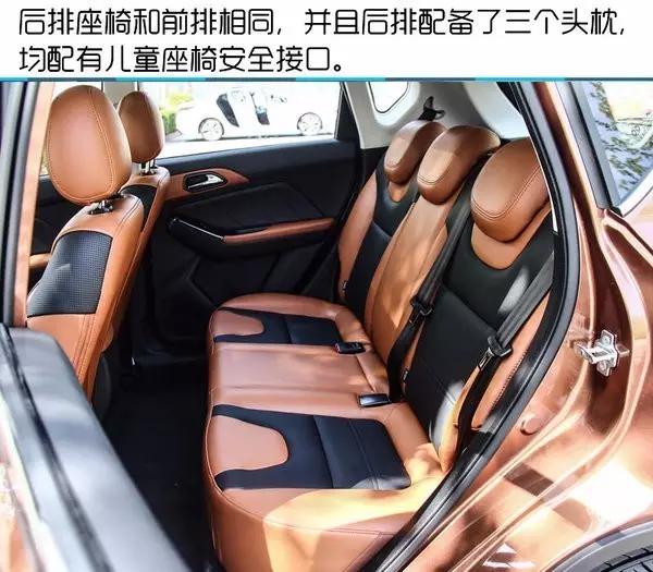 北汽绅宝x35值得买吗,新到北汽绅宝x35