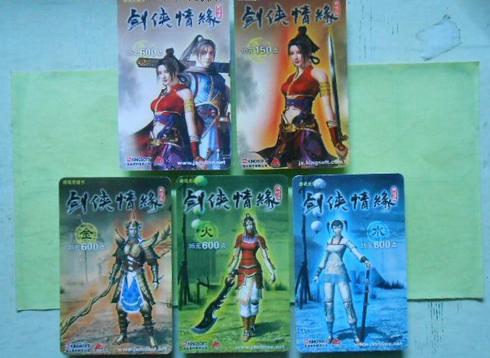 鏈変竴绉嶉潚鏄ヨ蹇嗗彨楂樹腑,鏈変竴绉嶈蹇嗘父鎴忓彨闈掓槬