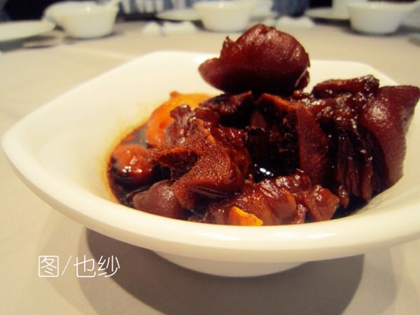 今日，你饮佐茶未啊