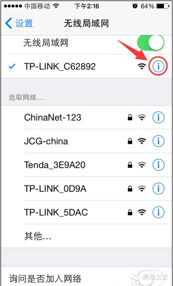 appstore载入太慢怎么办,appstore打不开怎么回事