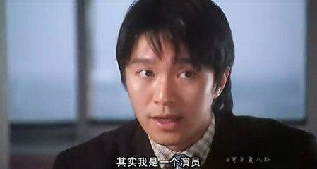 周星驰笑中带泪的表演,周星驰经典的一笑