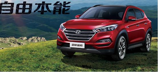 广州车展探馆北京现代,五一华南国际车展北京现代