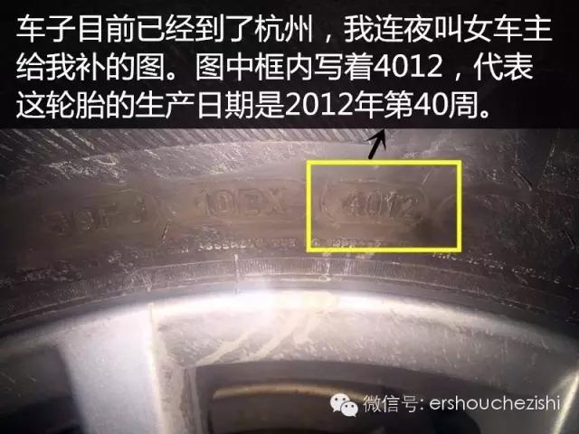 奥迪q5怎么辨别二手车,二手奥迪q5怎么看车况