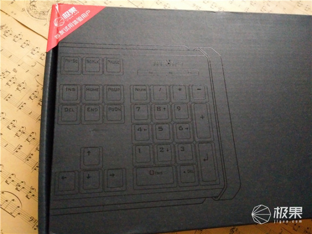 我生活工作中的白马王子，612机械键盘体验