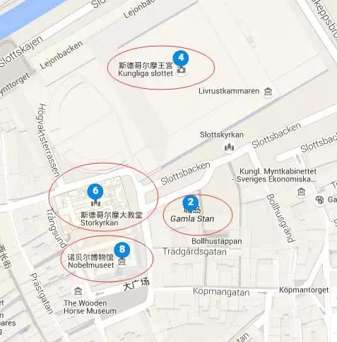 斯德哥尔摩深度游,斯德哥尔摩旅游必去的地方