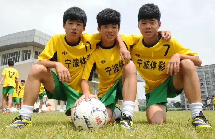 身边｜厉害了，一年内鄞州6名小球员入选国字号足球队，其中还有三胞胎兄弟！