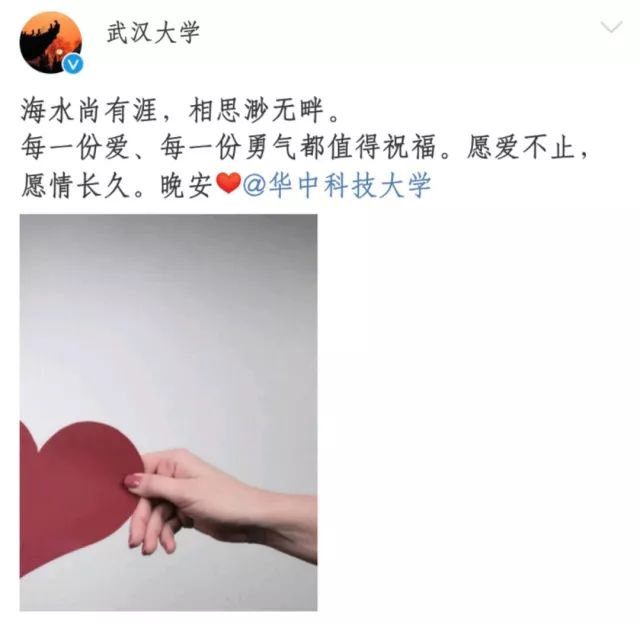 高校cp秀恩爱视频,高校cp秀恩爱