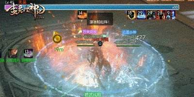 这真的不是怪物猎人？《蛮荒搜神记》副本讲解