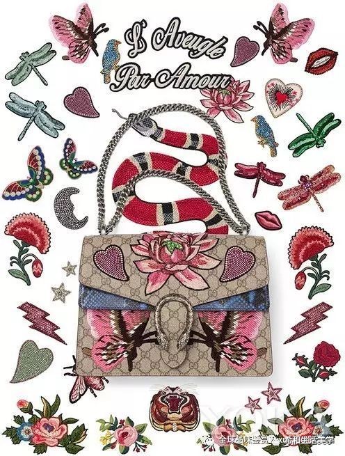 买gucci包包在香港哪个商场便宜,圣罗兰包包和gucci包哪个档次高