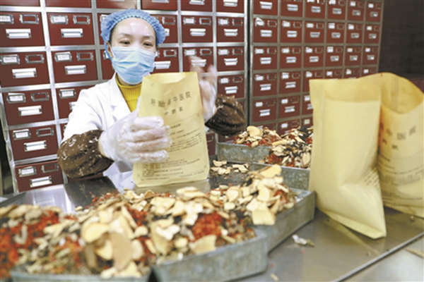 三九贴最佳贴敷时间,冬病冬治三九贴关注事项