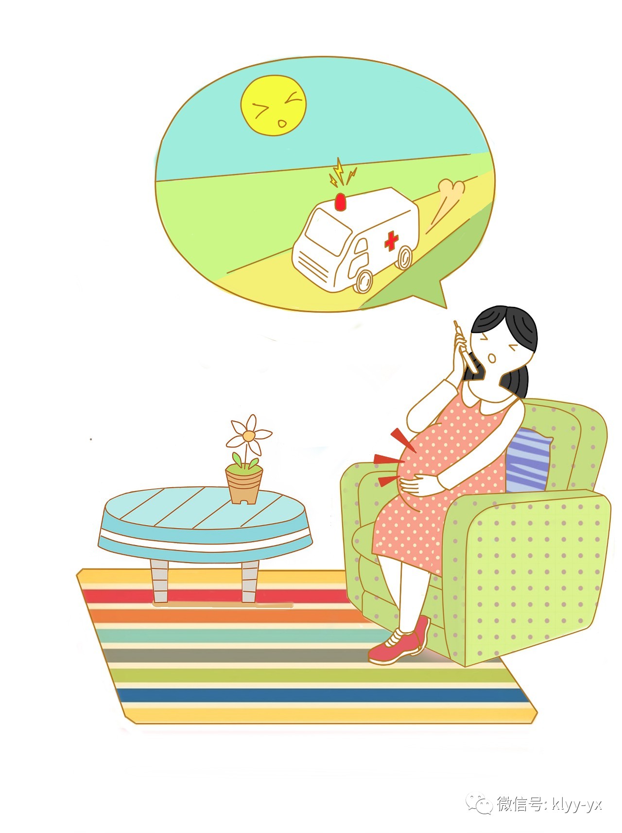 分娩倒计时，比待产包还重要的4样东西你准备了吗？