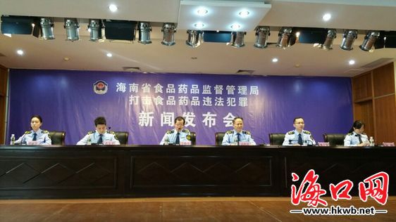2019海南假药案件,海南特大毒案2016