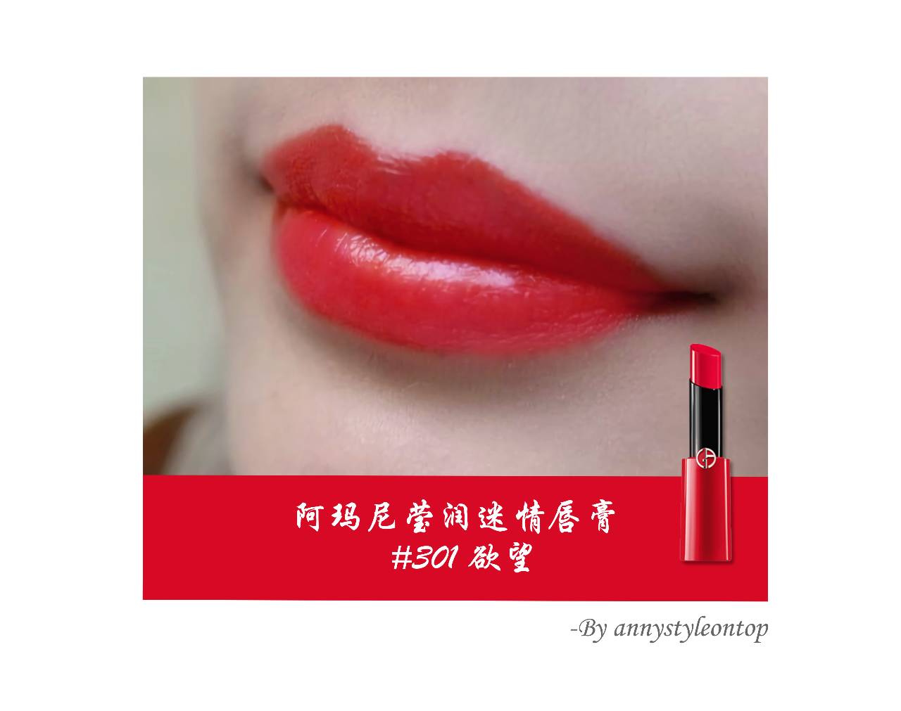 编辑部一口气试了12只口红，结果这3个颜色遭到了哄抢……