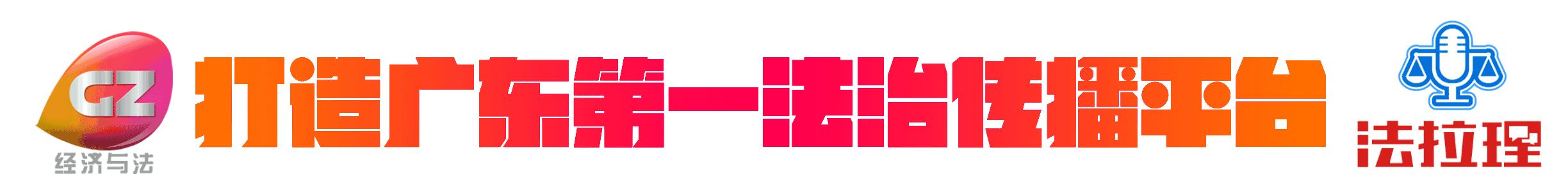 出行关注安全不要落单,出行请谨慎莫把生命当儿戏全文