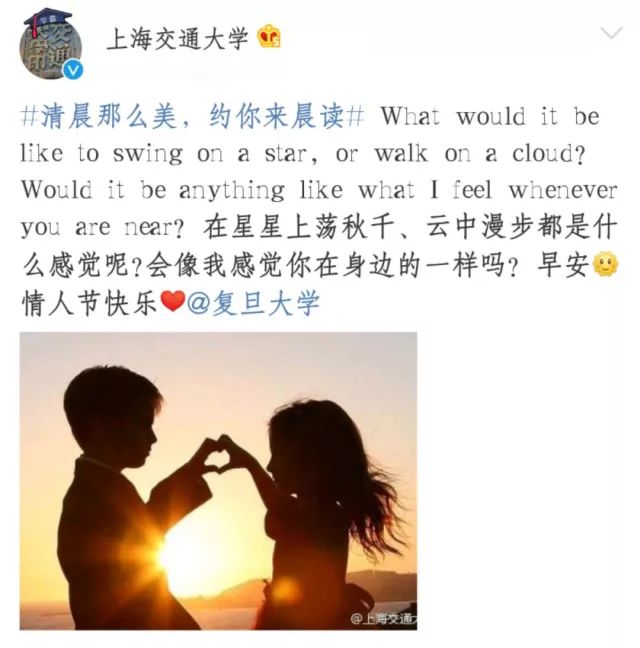 高校cp秀恩爱视频,高校cp秀恩爱