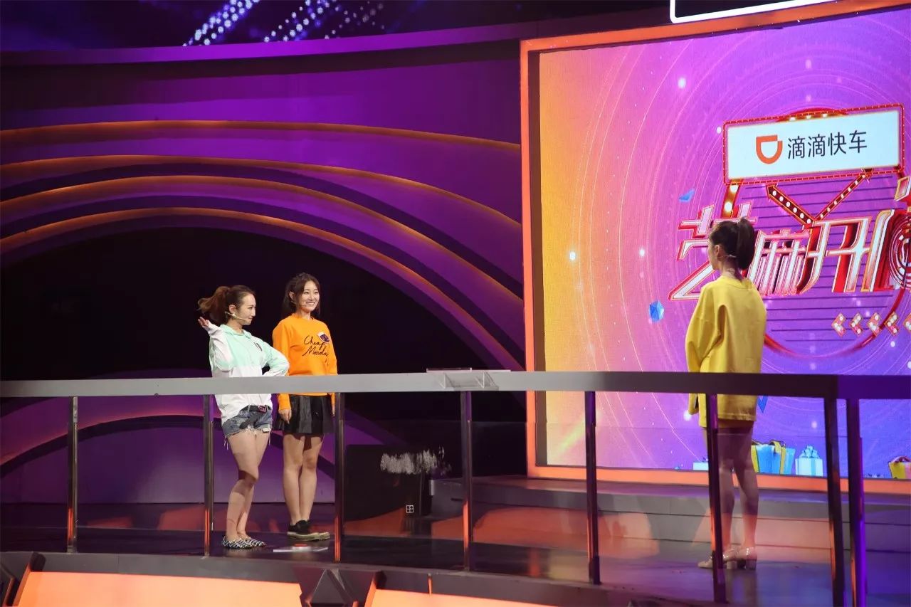 《芝麻开门》好闺蜜陪姐妹治疗情伤“烧烤女王”为创业梦努力拼搏