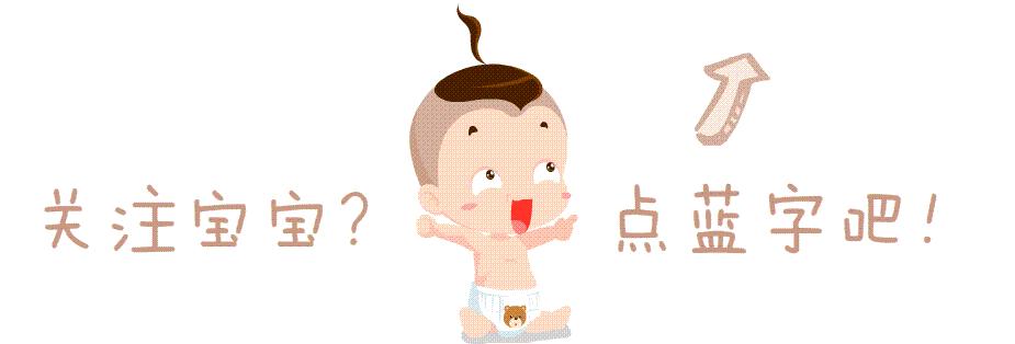 确保奶粉安全可靠,有机奶粉认准这几点