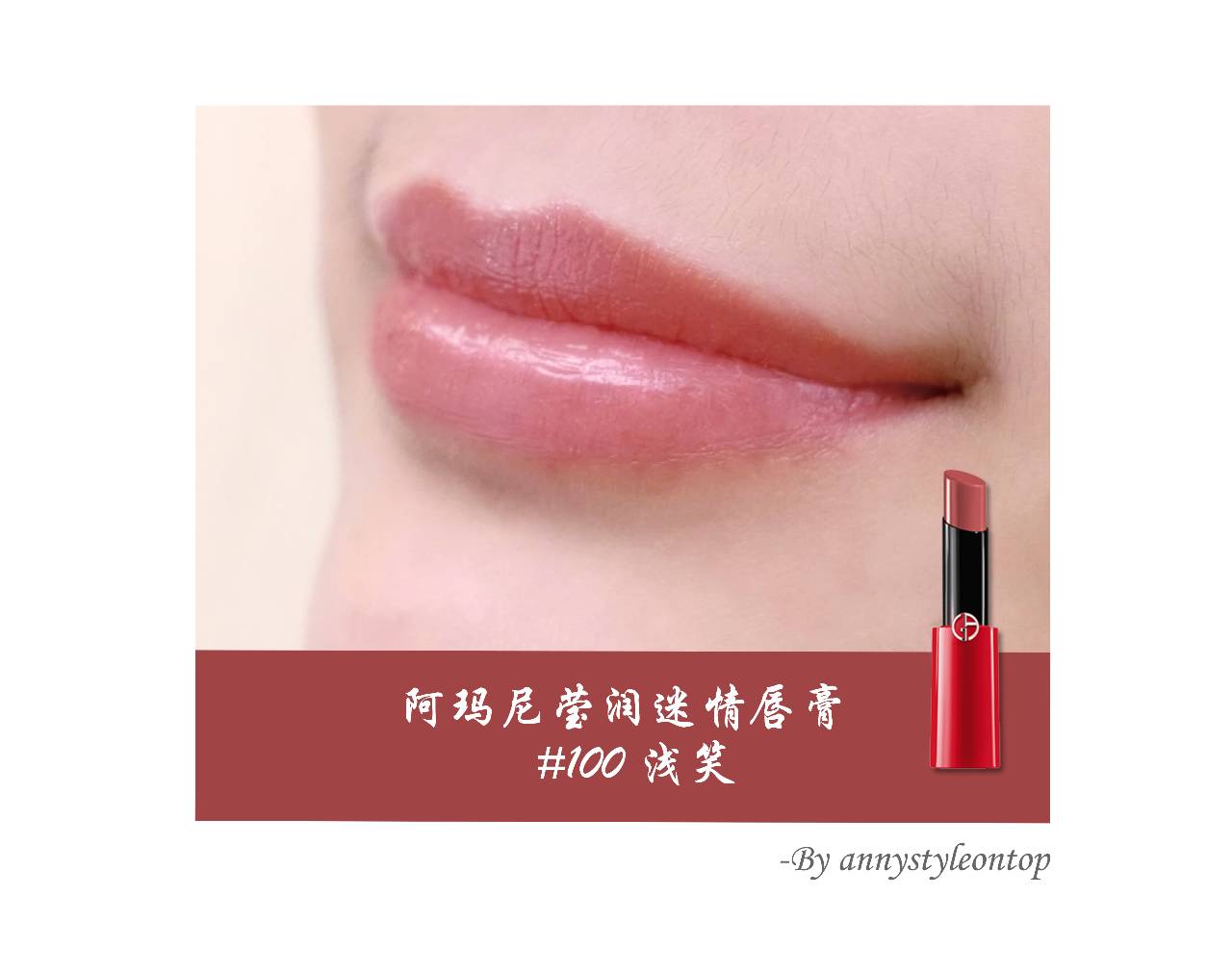 编辑部一口气试了12只口红，结果这3个颜色遭到了哄抢……