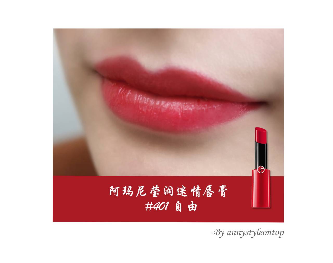 编辑部一口气试了12只口红，结果这3个颜色遭到了哄抢……