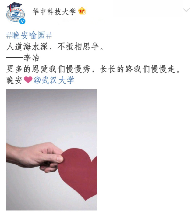 高校cp秀恩爱视频,高校cp秀恩爱