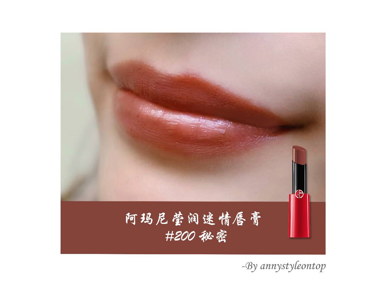 编辑部一口气试了12只口红，结果这3个颜色遭到了哄抢……