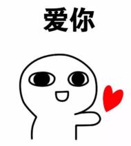 喀什交通攻略,喀什交通地图全图高清版