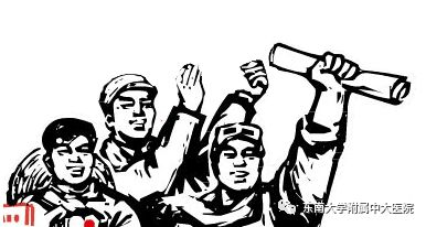 「聚焦」第二届中大论坛收官之作，中外微创外科名家金陵“论剑”