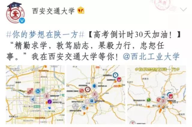 高校cp秀恩爱视频,高校cp秀恩爱