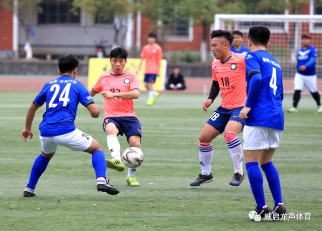 2017年龙泉市足协“恒祥杯”足球赛开幕式顺利举行