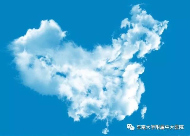 「聚焦」第二届中大论坛收官之作，中外微创外科名家金陵“论剑”