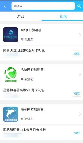 绝地求生双排技巧,绝地求生怎么双排打