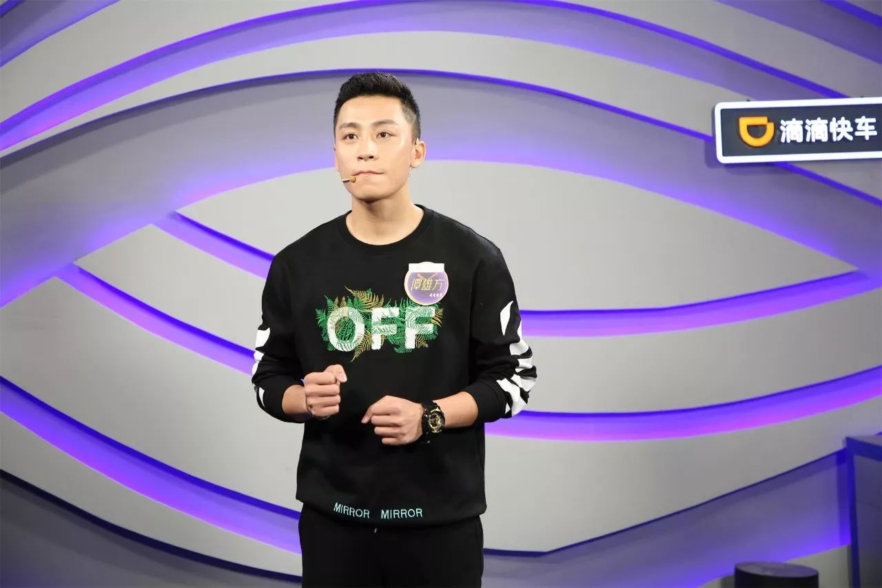 《芝麻开门》好闺蜜陪姐妹治疗情伤“烧烤女王”为创业梦努力拼搏