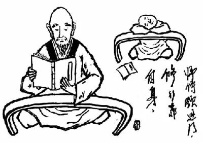 涨知识英语怎么说,涨知识了该怎么夸