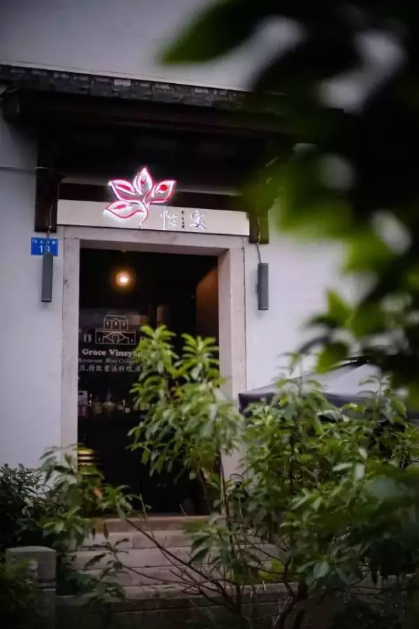 福州十大顶级高端餐厅,全福州最高档的餐厅