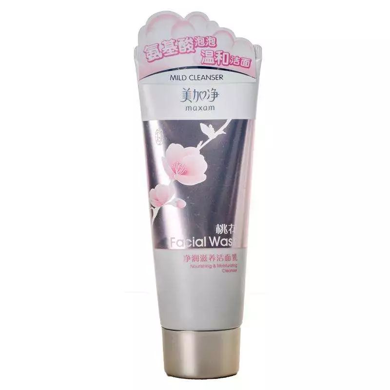 国货洁面乳排行榜第一名,国货洗面奶推荐真实测评