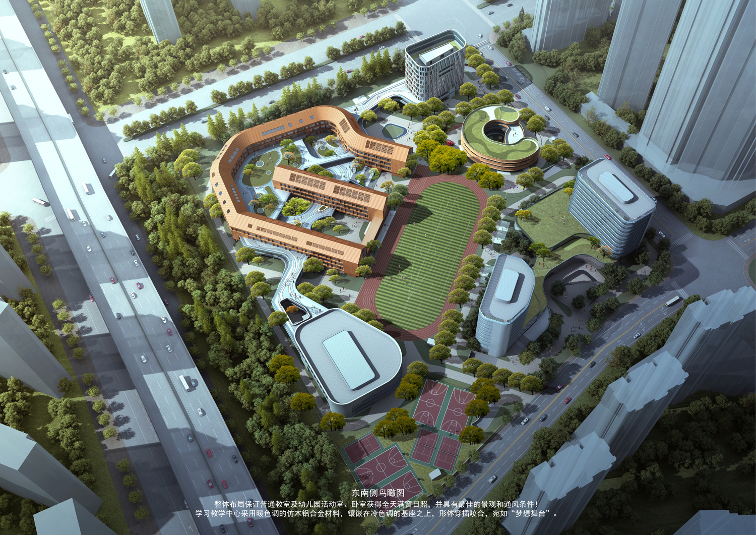 城中村改造南京南湖,城中村改造浦东新区