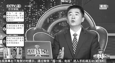 2017行业目录,2017年行业景气度排名