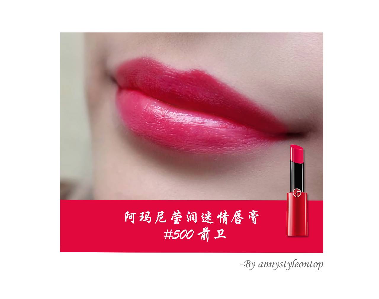 编辑部一口气试了12只口红，结果这3个颜色遭到了哄抢……