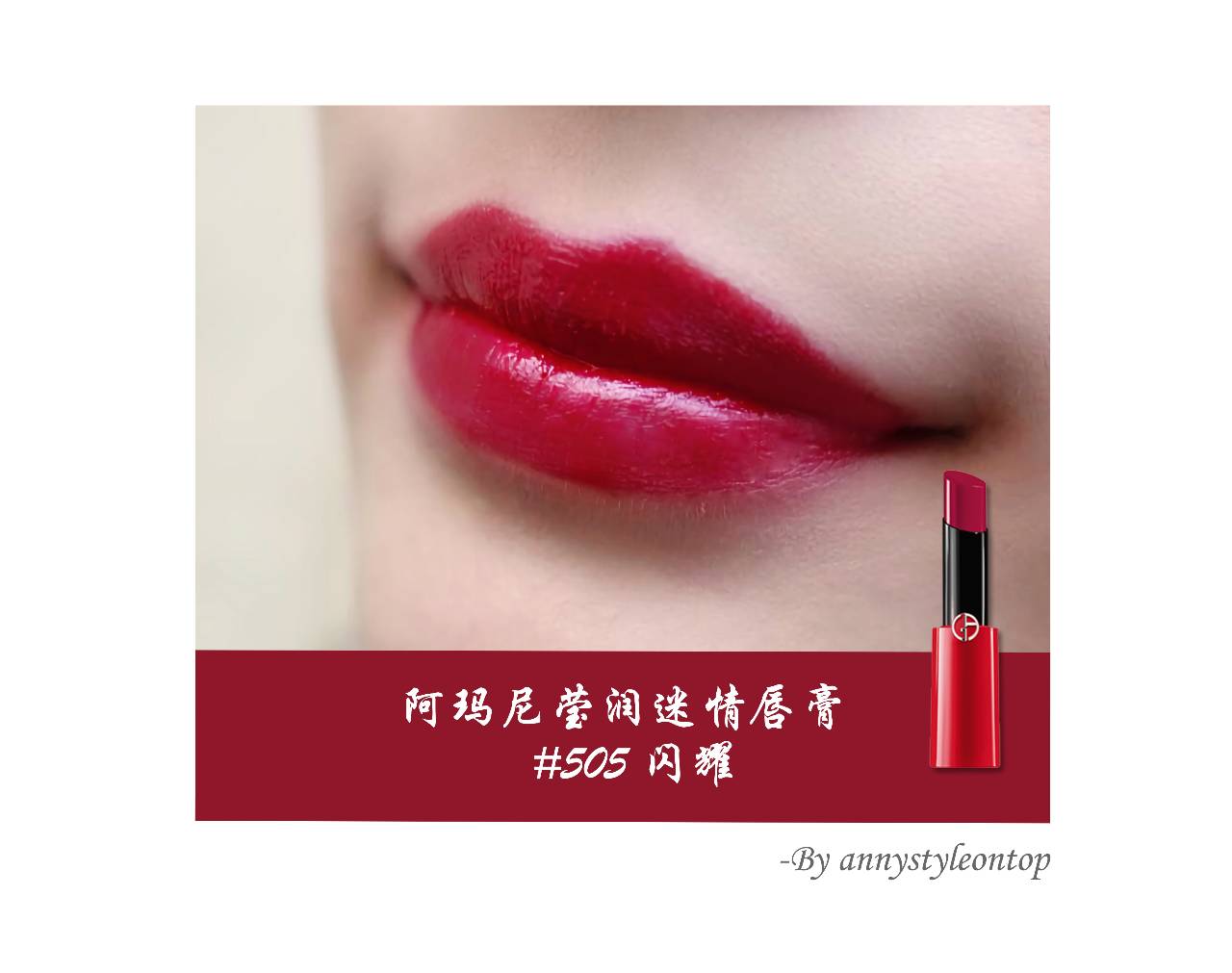 编辑部一口气试了12只口红，结果这3个颜色遭到了哄抢……