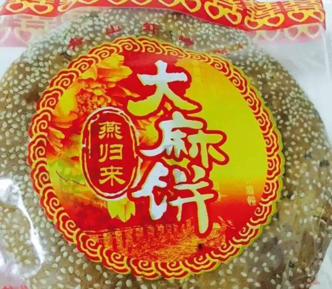 生活在外的舟山人，你们过得好吗？