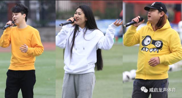 2017年龙泉市足协“恒祥杯”足球赛开幕式顺利举行