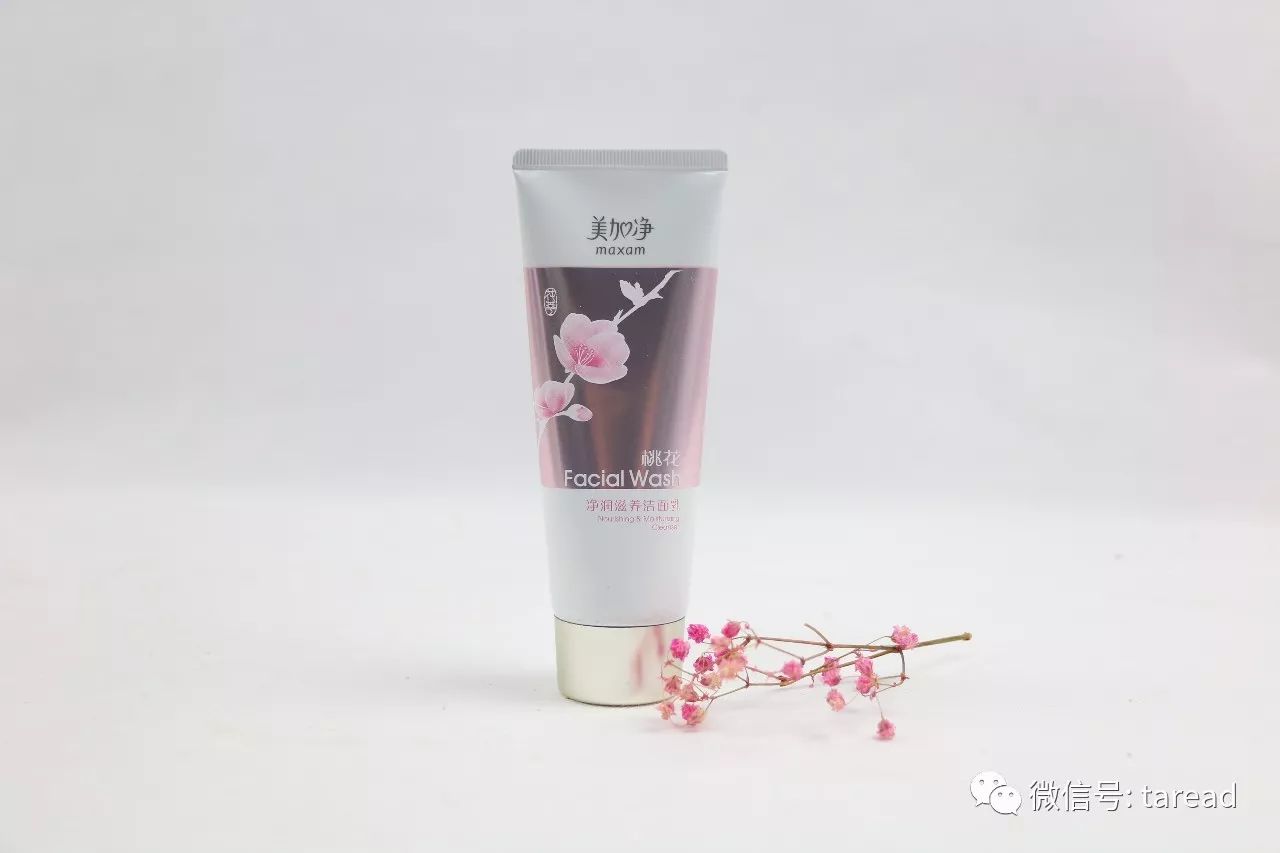 国货洁面乳排行榜第一名,国货洗面奶推荐真实测评