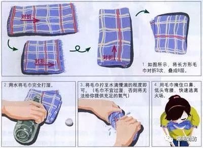 涨知识消防,涨知识燃气安全硬知识一定要谨记